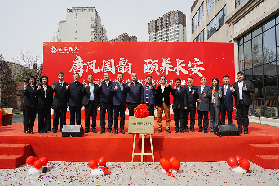 1743469299367670.jpg 222.jpg