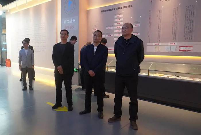 1744598440543662.jpg 微信圖片_20250414103349.jpg