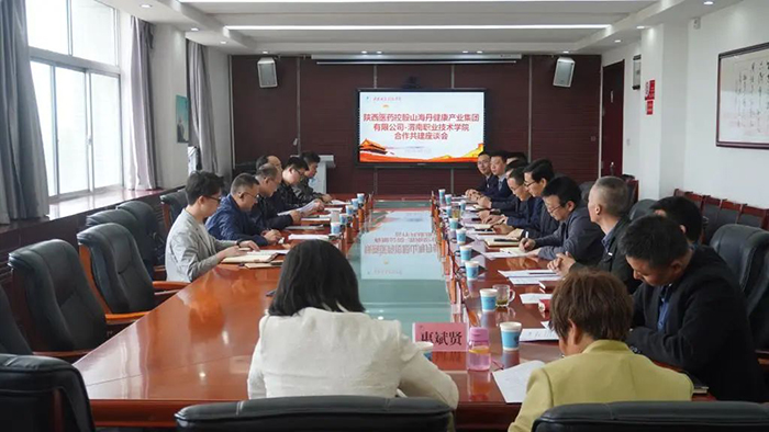 1744598480716434.jpg 微信圖片_20250414103353.jpg